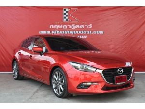 Mazda 3 2.0 ( ปี 2017 ) S Sports Hatchback AT